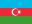 Азербайджан