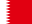 Бахрейн