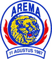 Арема