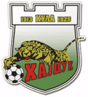 Хаджук Кула