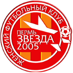 Звезда 2005 W