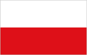 Польша U-20