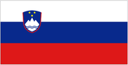 Словенія U-17