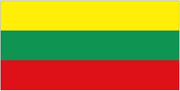 Литва U-17