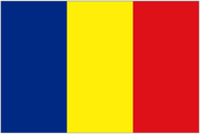 Румыния U-17