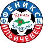 Фенікс-Ілліховець