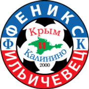 Фенікс-Ілліховець