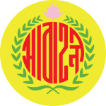 Абахані Лімітед
