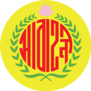 Абахані Лімітед