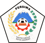 Персива