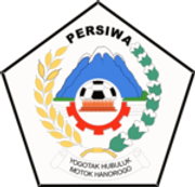 Персива