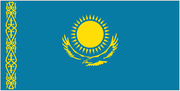 Казахстан