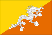 Бутан