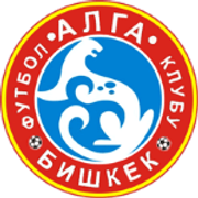 Алга