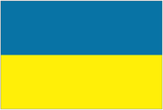Україна U-20