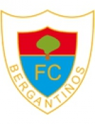 Бергантіньос