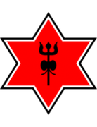 Непальська армія