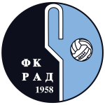 Рад U-19