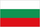 Болгарія U-17