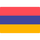 Вірменія U-17