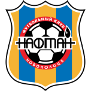 Нафтан