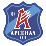 Арсенал (Київ)