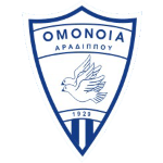 Омонія Арадіпу