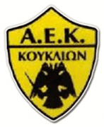 АЕ Кукліон