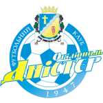 Одеса