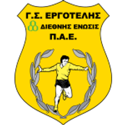 Ерготеліс