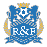 Гуанчжоу RF