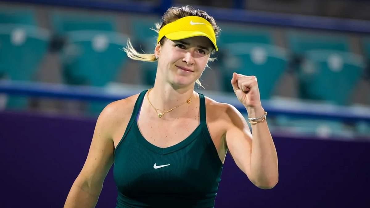 Еліна Світоліна / фото з відкритих джерел