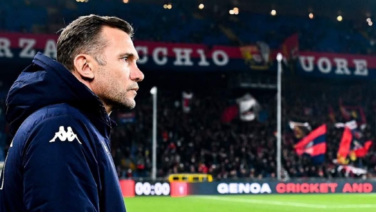 Андрей Шевченко / Фото ФК Дженоа