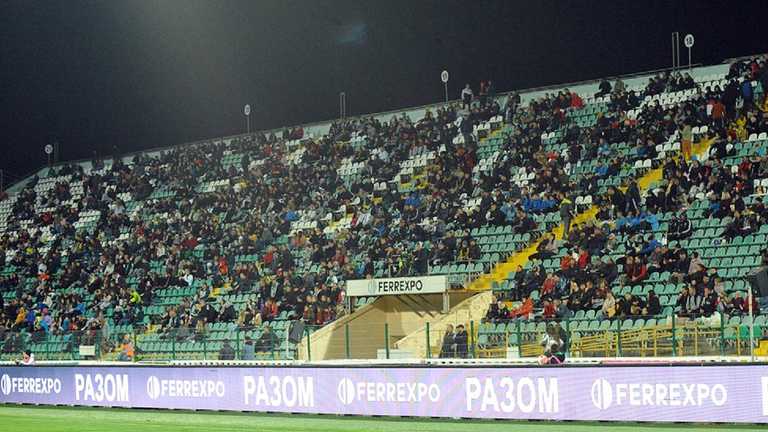 Болельщики Ворсклы / фото из открытых источников Болельщики Ворсклы / фото из открытых источников