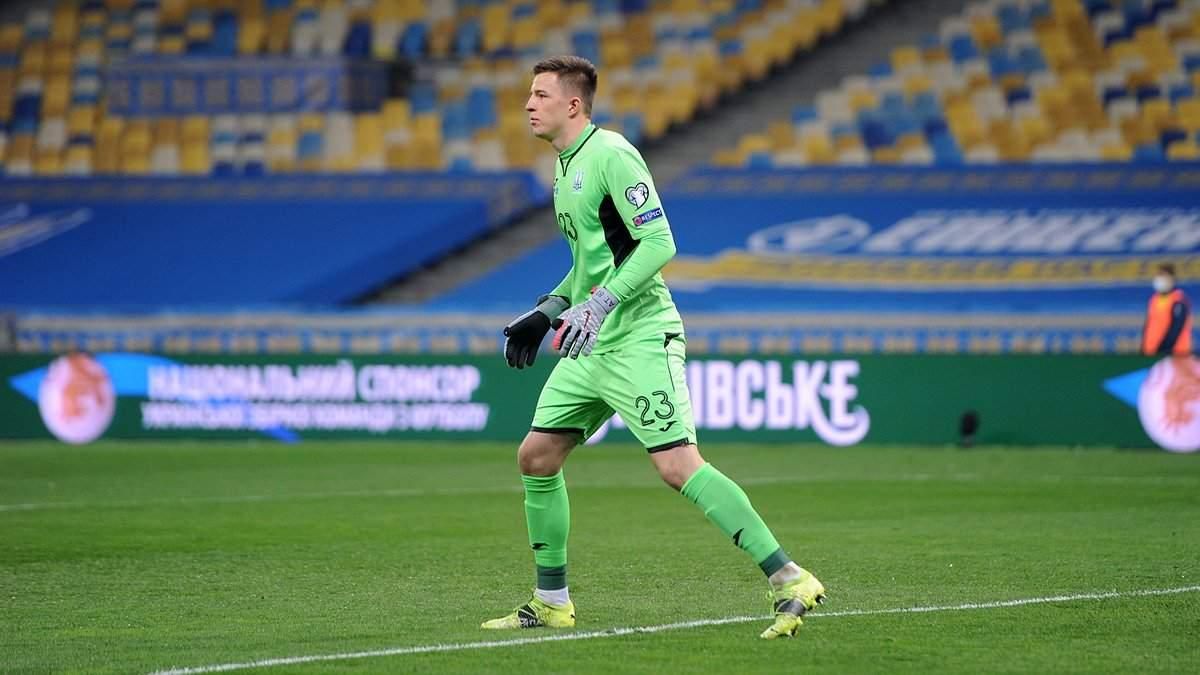 Анатолий Трубин / фото ФК Шахтер