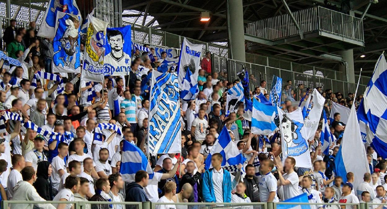 Ультрас Динамо Мінськ / Фото Ultras.fandom.com