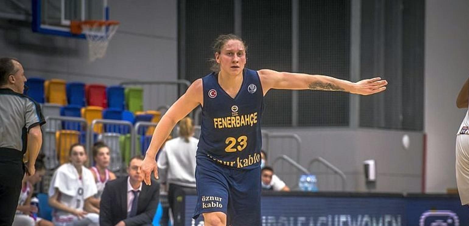 Алина Ягупова/ фото FBU