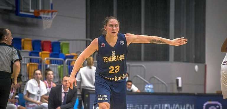 Алина Ягупова/ фото FBU Алина Ягупова/ фото FBU