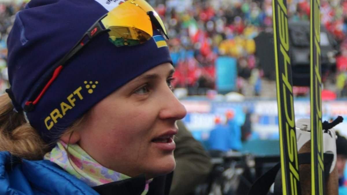 Юлия Журавок / фото biathlon.com.ua