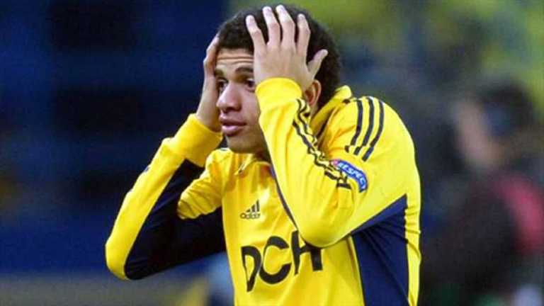 Тайсон / Фото ФК Металіст Тайсон / Фото ФК Металіст