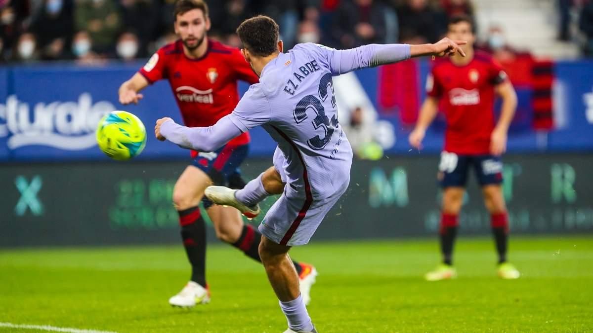 Абде Эззалзули / фото Барселона