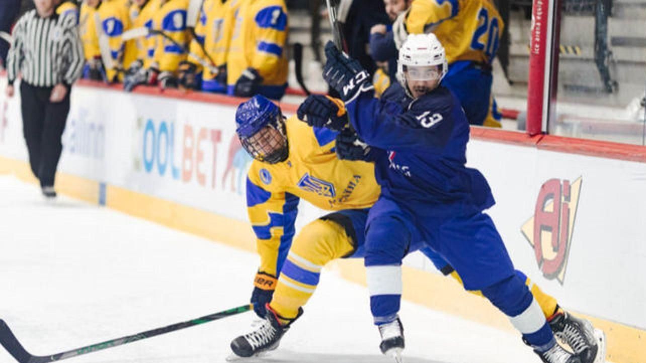 Україна U-20 / фото ФХУ