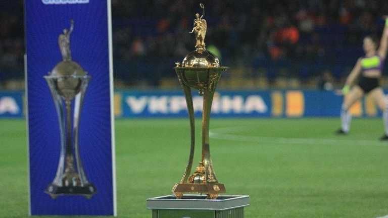 Кубок Украины / фото Footboom Кубок Украины / фото Footboom