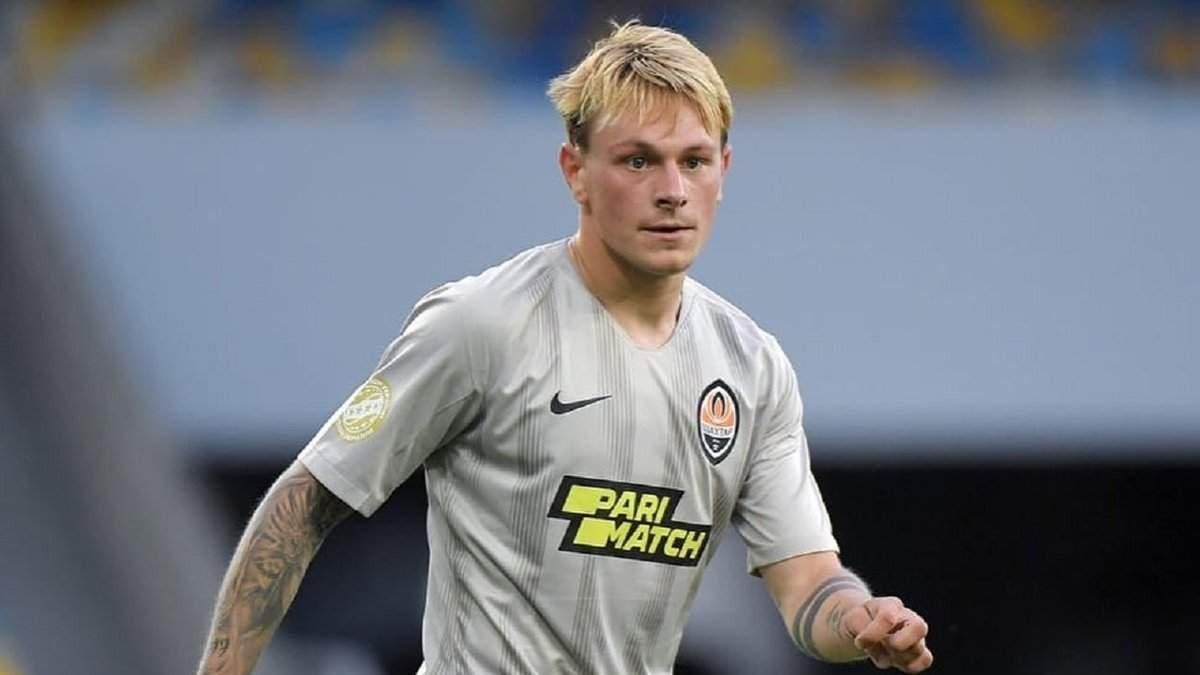 Владислав Вакула / фото ФК Шахтер