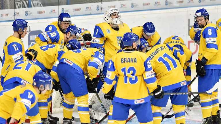 Молодежная сборная Украины по хоккею / фото из открытых источников