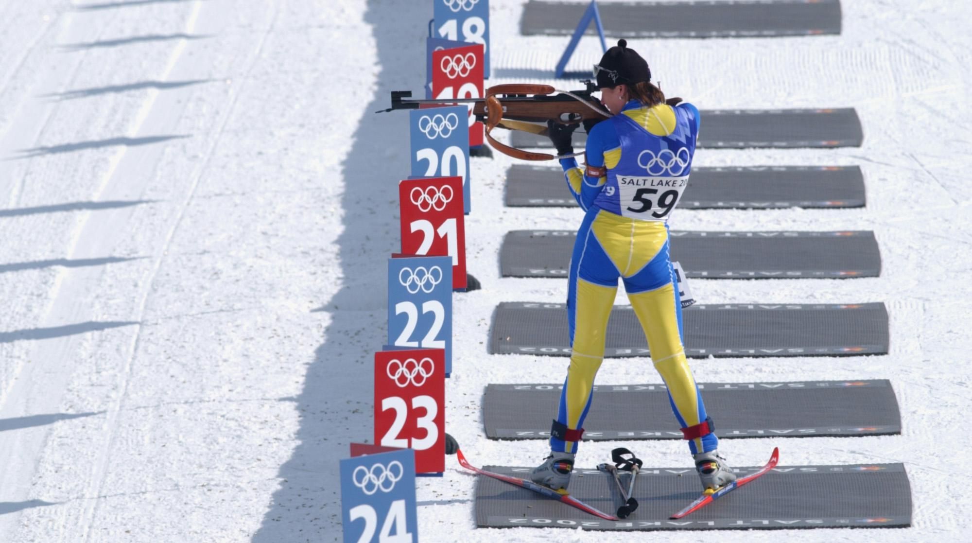 Олена Петрова під час індивіднуальної гонки в Нагано / фото Getty Images