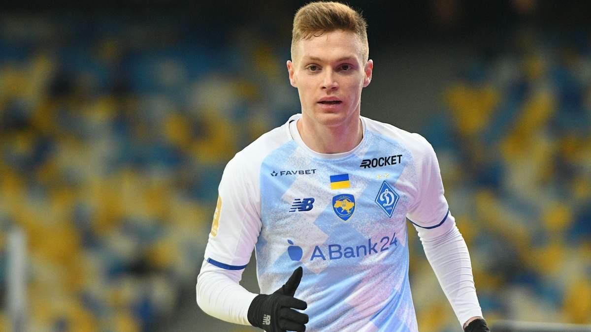 Виктор Цыганков / Фото ФК Динамо