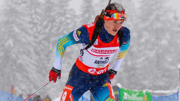 Артем Тищенко / Фото ФБУ Артем Тищенко / Фото ФБУ