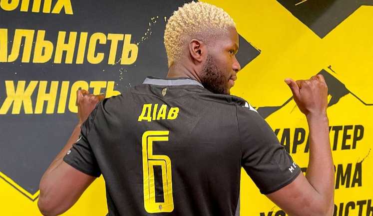 Эльхаджи Диав / фото ФК Рух Эльхаджи Диав / фото ФК Рух