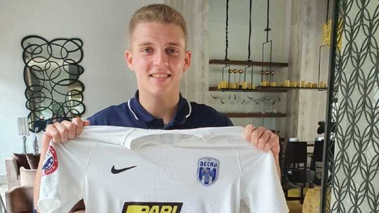 Константин Дима / Фото ФК Десна Константин Дима / Фото ФК Десна